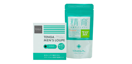 Sperm Support Supplement x TENGA MEN'S LOUPE Bundle
