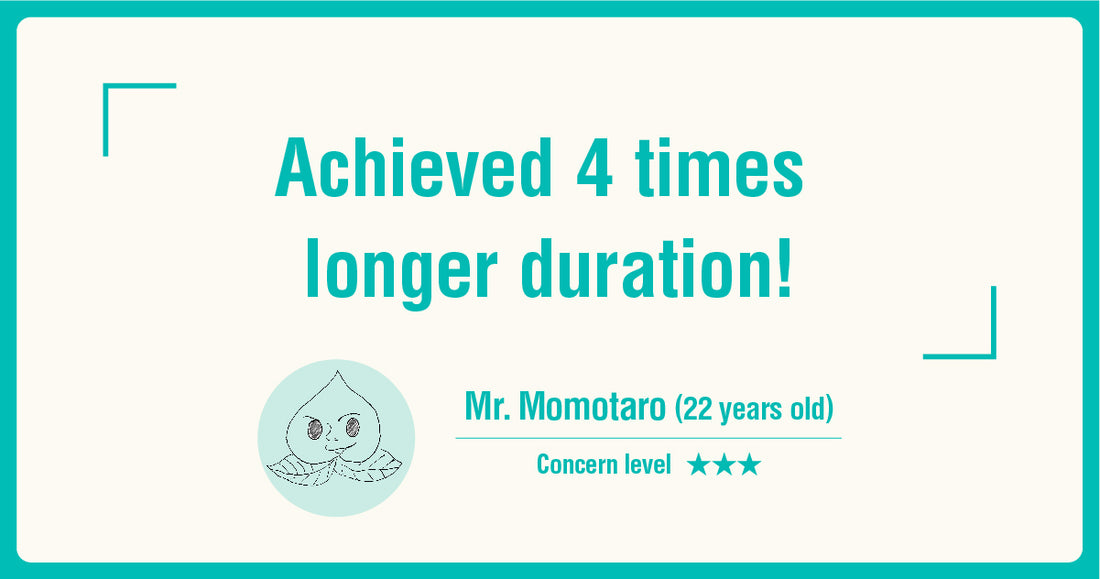 Premature Ejaculation Training Results for Mr. Momotaro