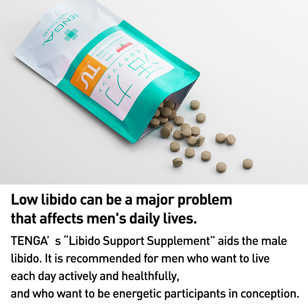 Libido Support Supplement